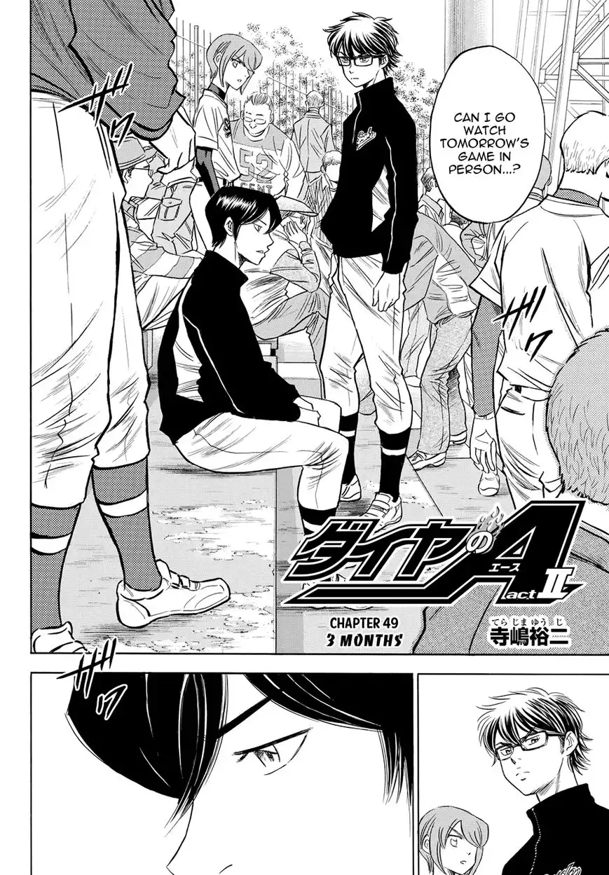 Daiya no A - Act II Chapter 49 2